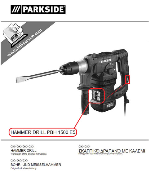 Carbon Brushes for PARKSIDE PBH1500 E5 F6 F7 & PBH1550 A1 SDS Hammer Drill 1500w 240v