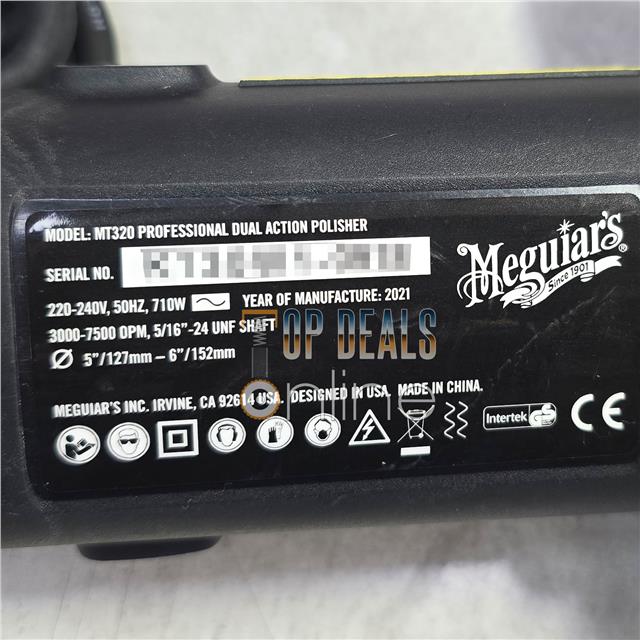 Carbon Brushes for Meguiars MT320 Dual Action Car Polisher