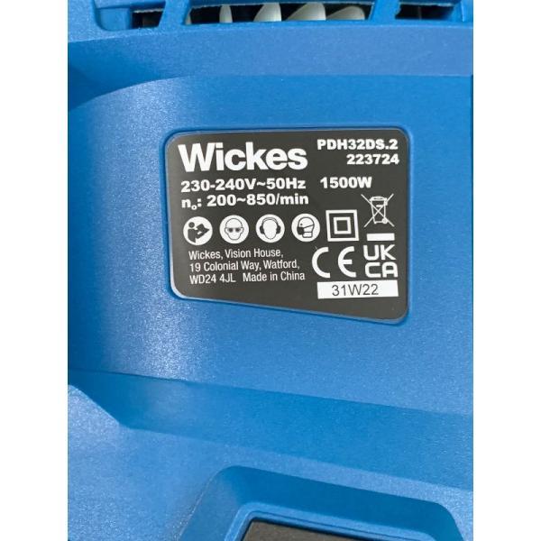 Carbon Brushes for Wickes PDH32DS.2 Rotary SDS Hammer Drill 1500w 223724